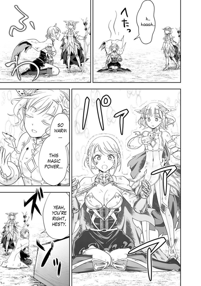 ore_no_ie_ga_maryoku_spot_datta_ken_sundeiru_dake_de_sekai_saikyou_131_11