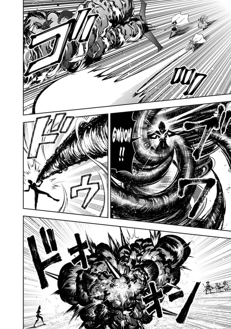 ore_no_ie_ga_maryoku_spot_datta_ken_sundeiru_dake_de_sekai_saikyou_131_4