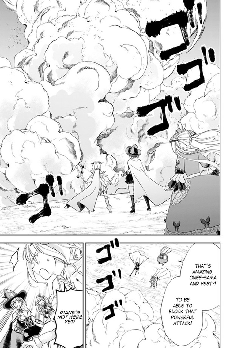 ore_no_ie_ga_maryoku_spot_datta_ken_sundeiru_dake_de_sekai_saikyou_131_5