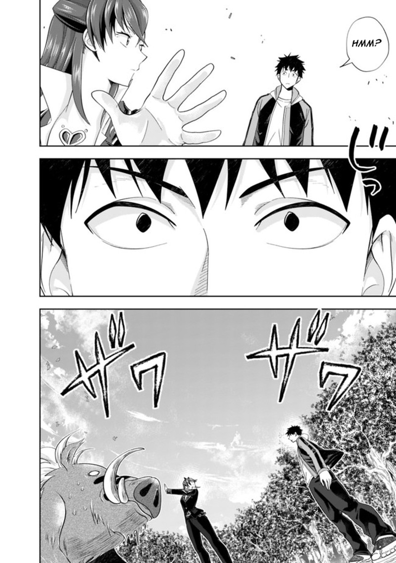 ore_no_ie_ga_maryoku_spot_datta_ken_sundeiru_dake_de_sekai_saikyou_142_4