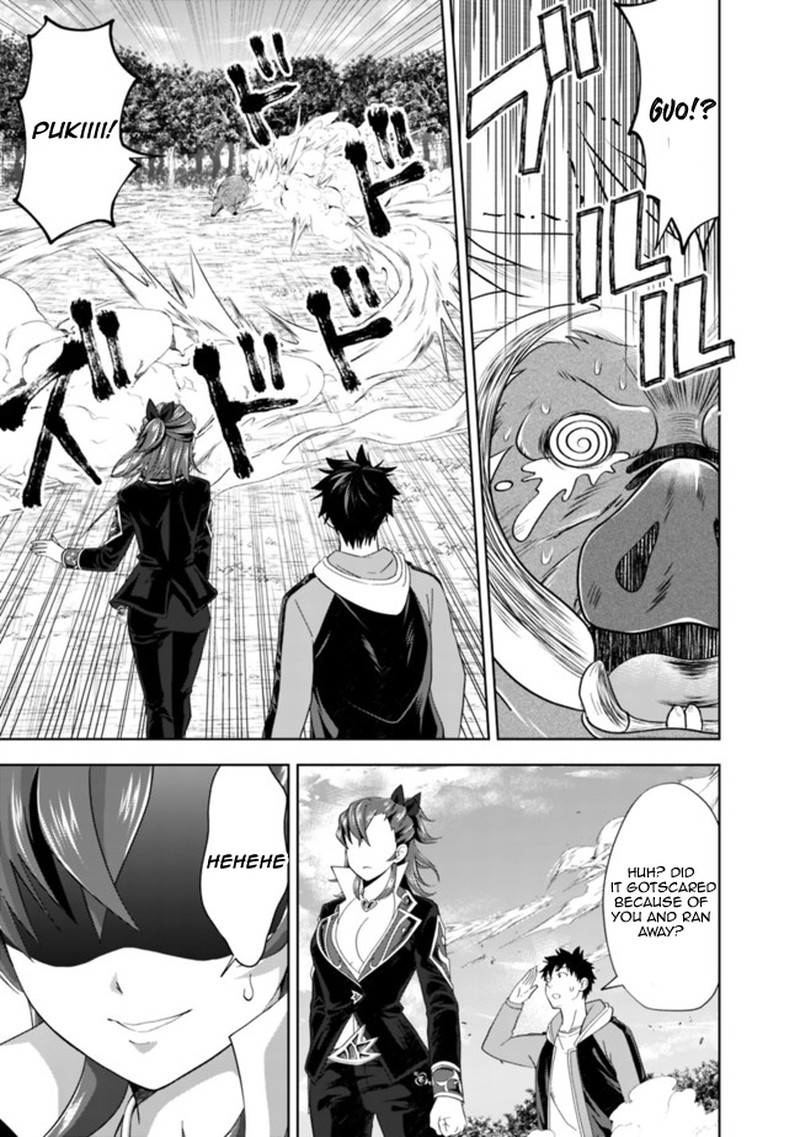 ore_no_ie_ga_maryoku_spot_datta_ken_sundeiru_dake_de_sekai_saikyou_142_5
