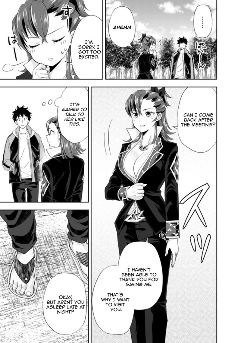ore_no_ie_ga_maryoku_spot_datta_ken_sundeiru_dake_de_sekai_saikyou_142_9