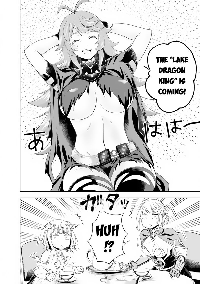 ore_no_ie_ga_maryoku_spot_datta_ken_sundeiru_dake_de_sekai_saikyou_149_4