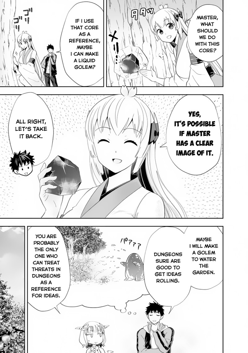 ore_no_ie_ga_maryoku_spot_datta_ken_sundeiru_dake_de_sekai_saikyou_151_5