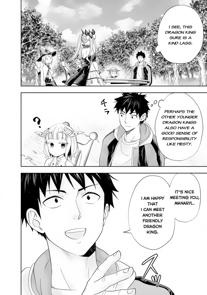 ore_no_ie_ga_maryoku_spot_datta_ken_sundeiru_dake_de_sekai_saikyou_154_8