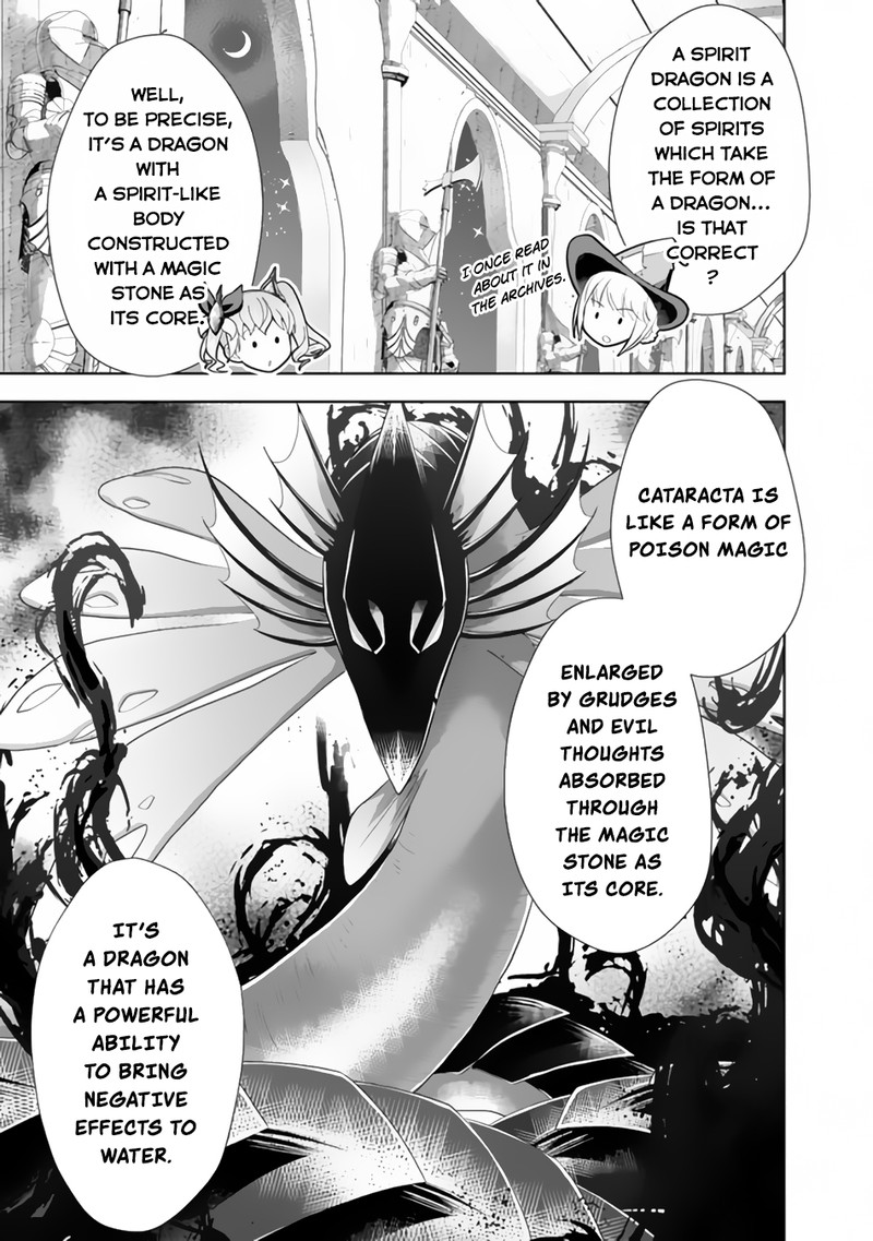 ore_no_ie_ga_maryoku_spot_datta_ken_sundeiru_dake_de_sekai_saikyou_156_3