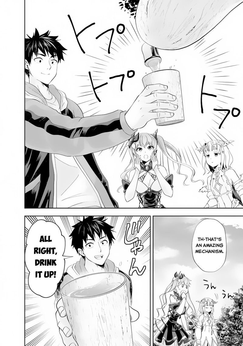 ore_no_ie_ga_maryoku_spot_datta_ken_sundeiru_dake_de_sekai_saikyou_162_6