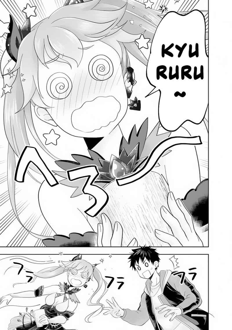 ore_no_ie_ga_maryoku_spot_datta_ken_sundeiru_dake_de_sekai_saikyou_162_9