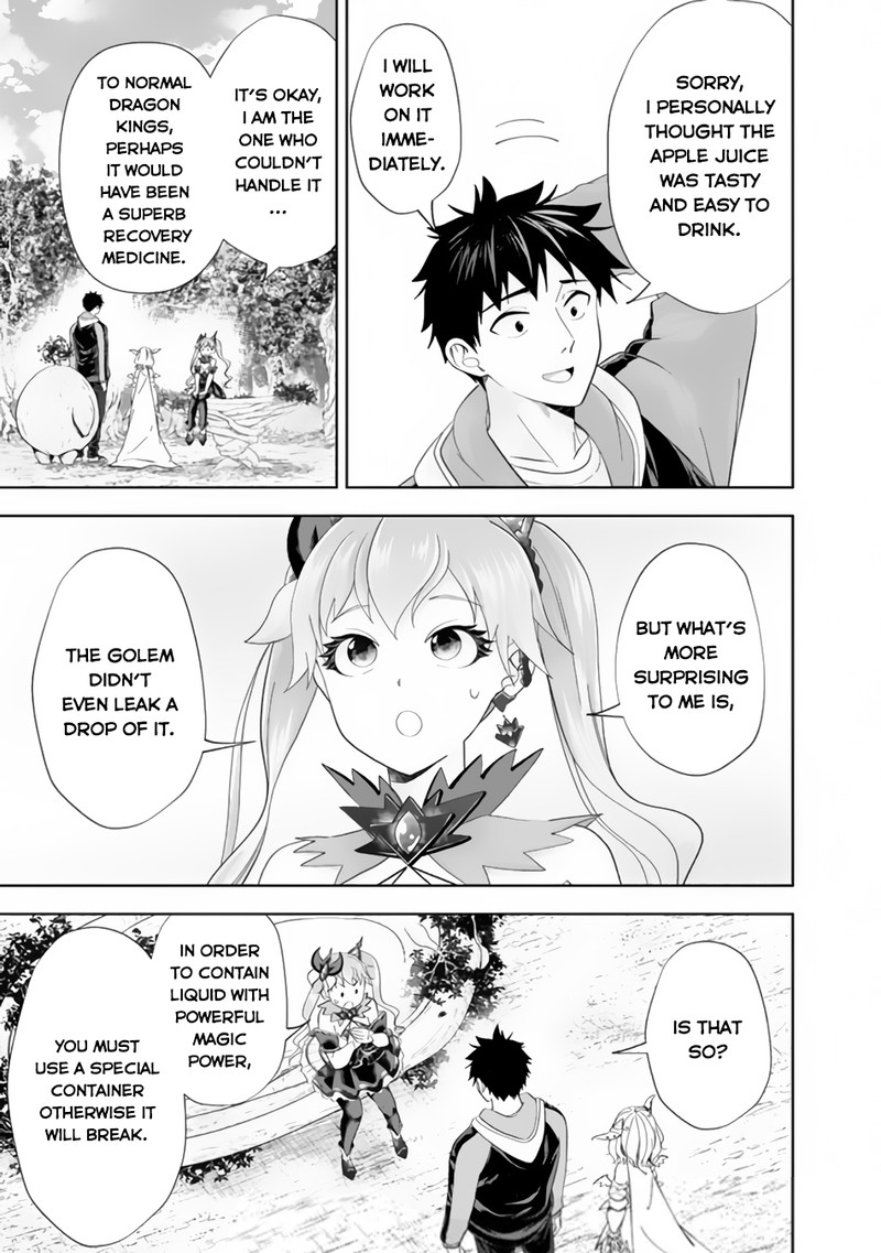 ore_no_ie_ga_maryoku_spot_datta_ken_sundeiru_dake_de_sekai_saikyou_163_5