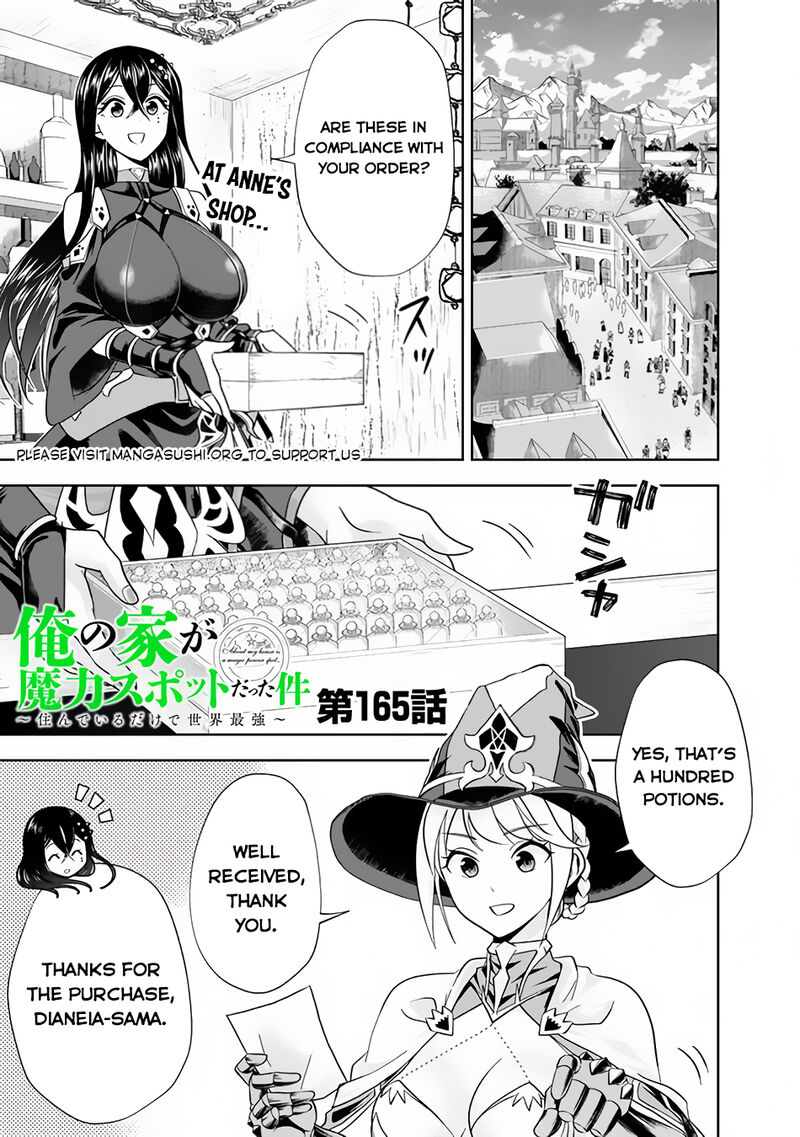 ore_no_ie_ga_maryoku_spot_datta_ken_sundeiru_dake_de_sekai_saikyou_165_1