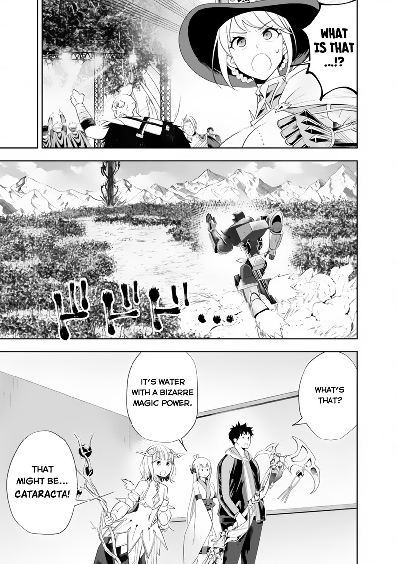 ore_no_ie_ga_maryoku_spot_datta_ken_sundeiru_dake_de_sekai_saikyou_168_9