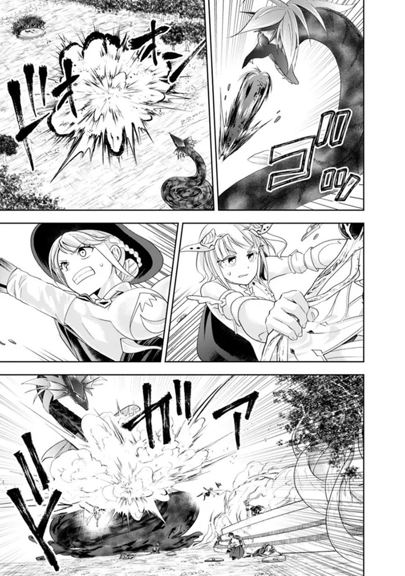 ore_no_ie_ga_maryoku_spot_datta_ken_sundeiru_dake_de_sekai_saikyou_171_5