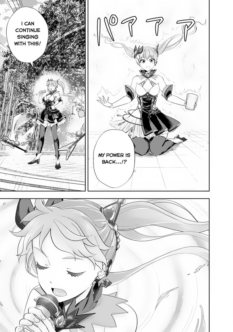 ore_no_ie_ga_maryoku_spot_datta_ken_sundeiru_dake_de_sekai_saikyou_171_9