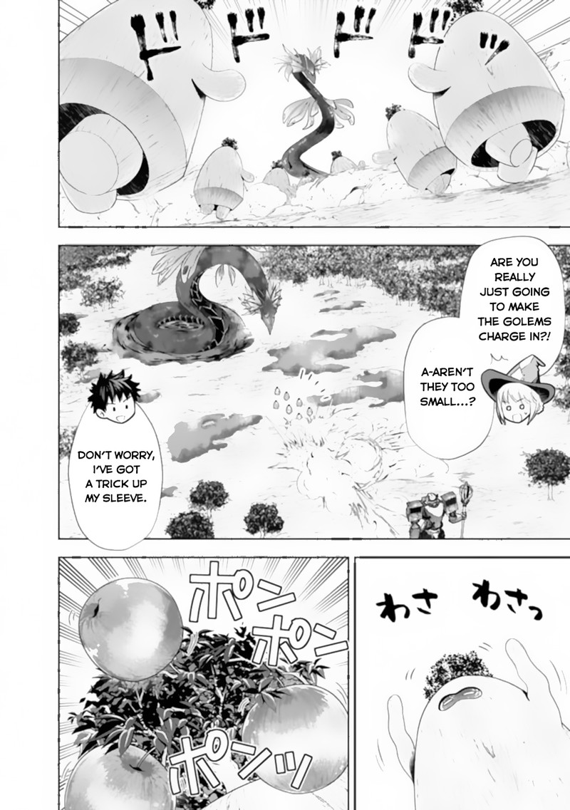 ore_no_ie_ga_maryoku_spot_datta_ken_sundeiru_dake_de_sekai_saikyou_172_6