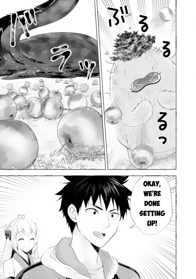 ore_no_ie_ga_maryoku_spot_datta_ken_sundeiru_dake_de_sekai_saikyou_172_7