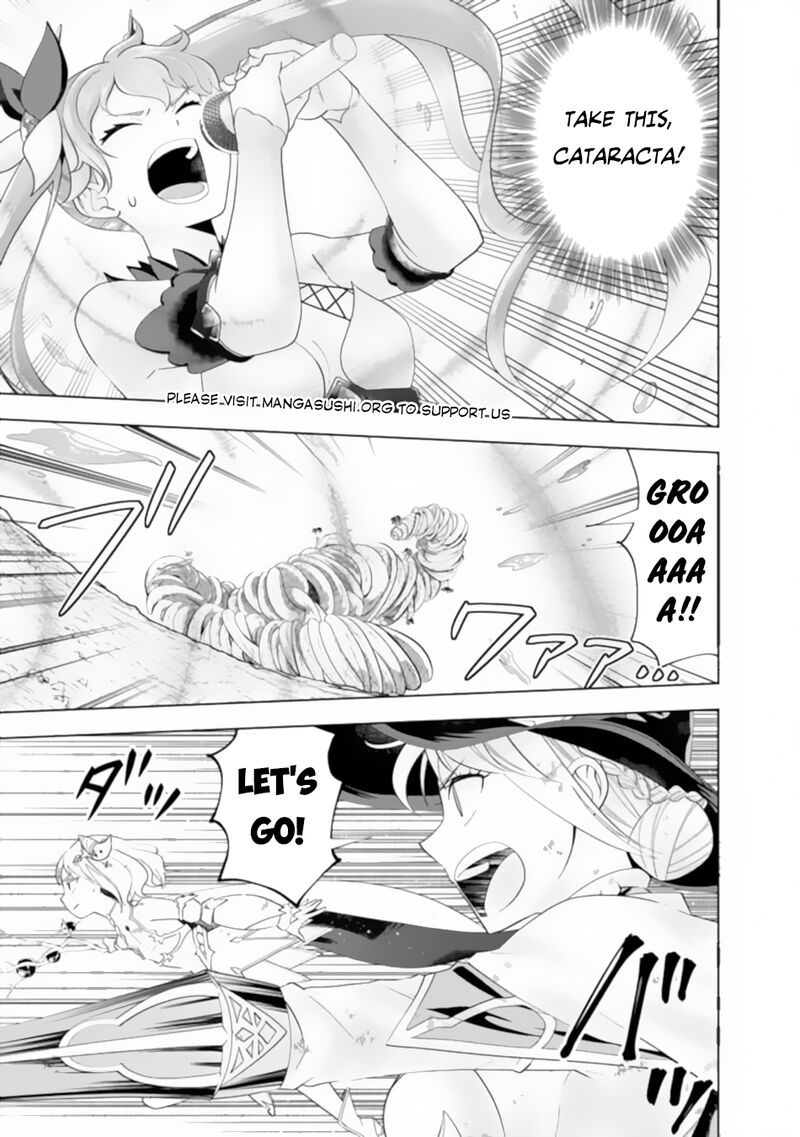 ore_no_ie_ga_maryoku_spot_datta_ken_sundeiru_dake_de_sekai_saikyou_173_5