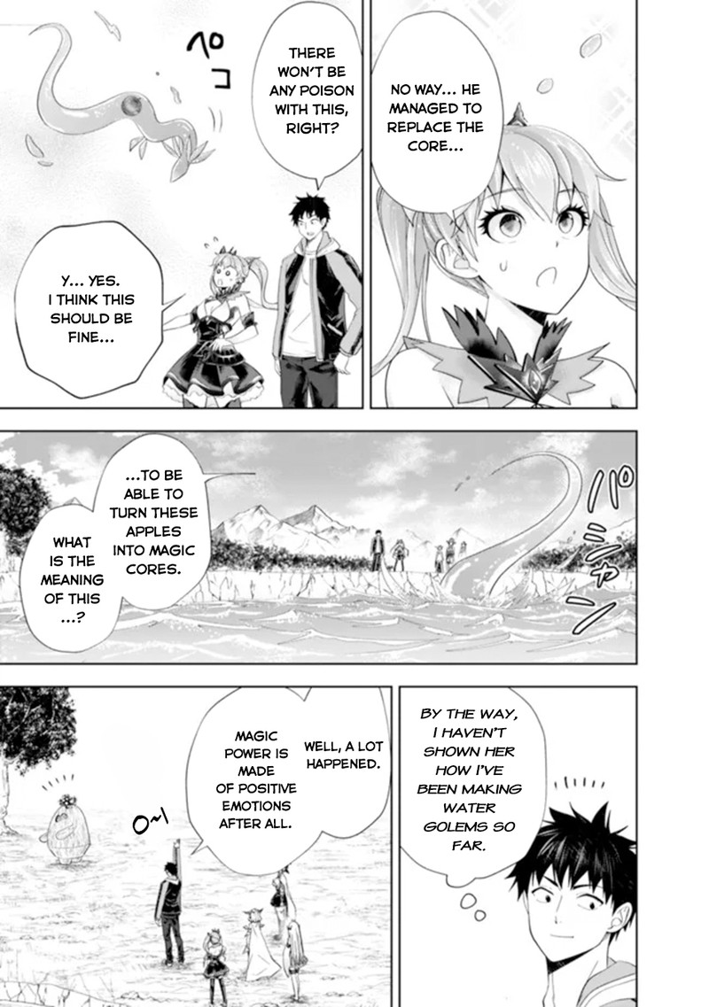 ore_no_ie_ga_maryoku_spot_datta_ken_sundeiru_dake_de_sekai_saikyou_175_7