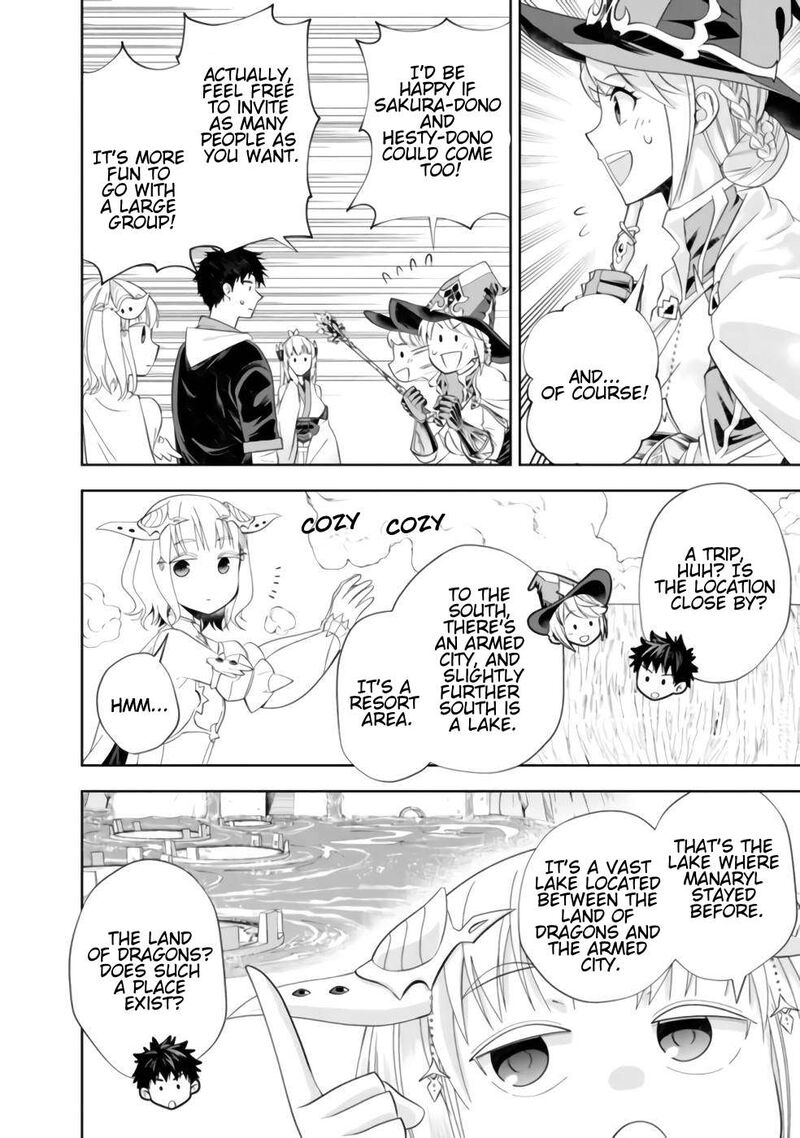 ore_no_ie_ga_maryoku_spot_datta_ken_sundeiru_dake_de_sekai_saikyou_178_4