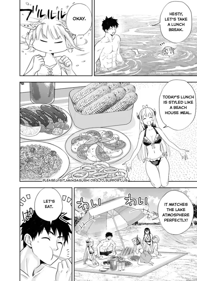 ore_no_ie_ga_maryoku_spot_datta_ken_sundeiru_dake_de_sekai_saikyou_181_11
