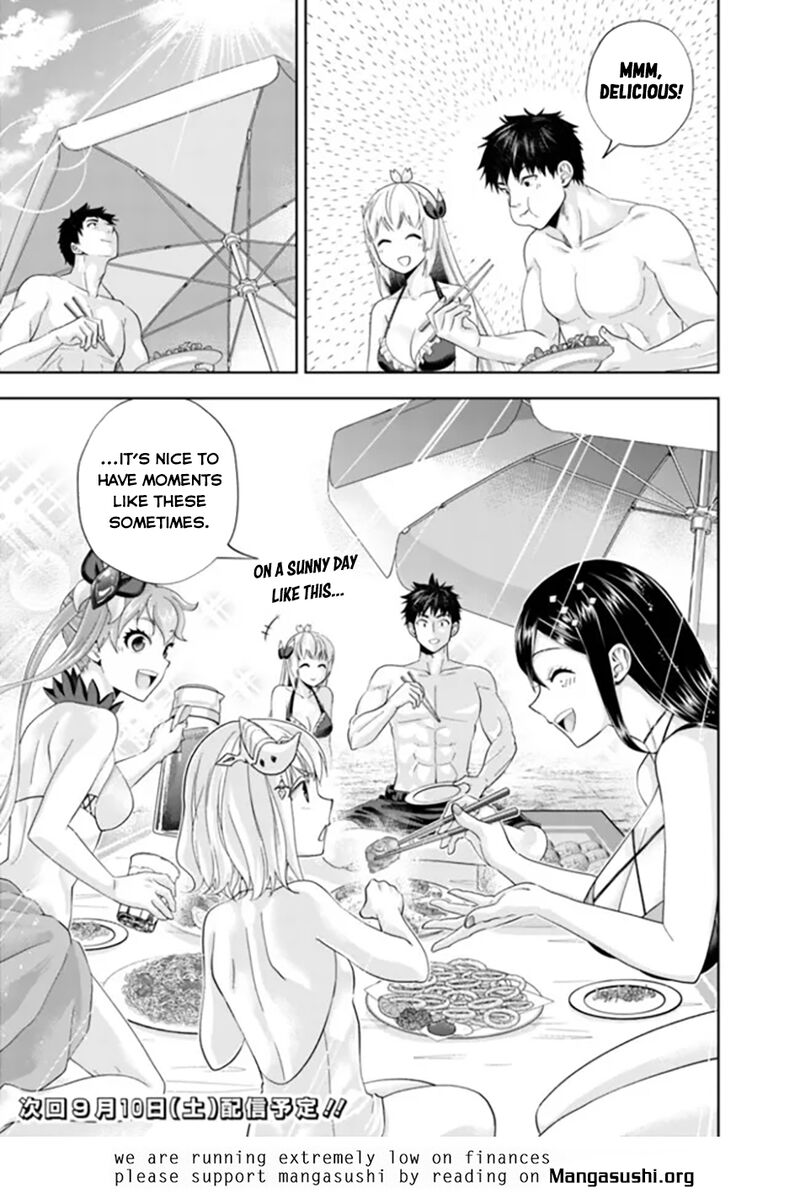 ore_no_ie_ga_maryoku_spot_datta_ken_sundeiru_dake_de_sekai_saikyou_181_12