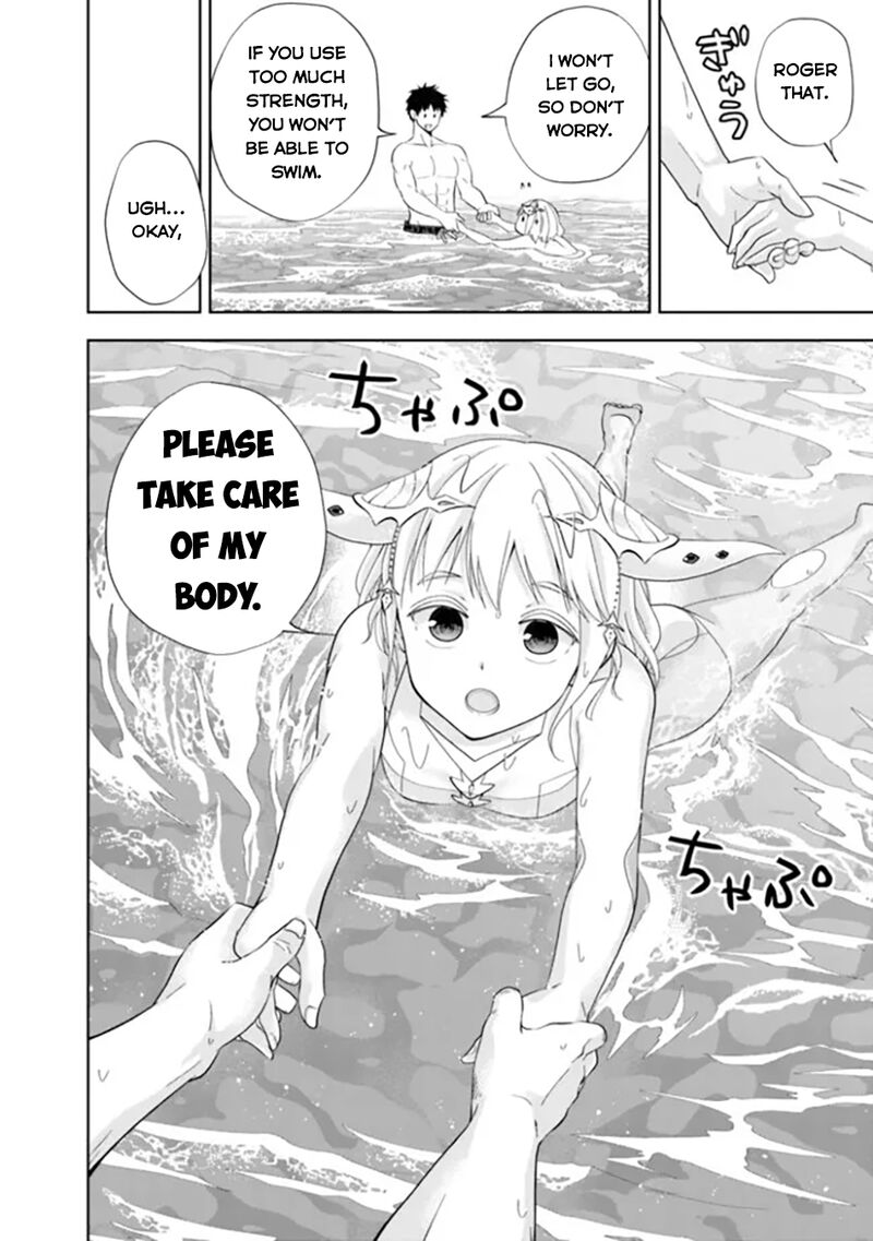 ore_no_ie_ga_maryoku_spot_datta_ken_sundeiru_dake_de_sekai_saikyou_181_9