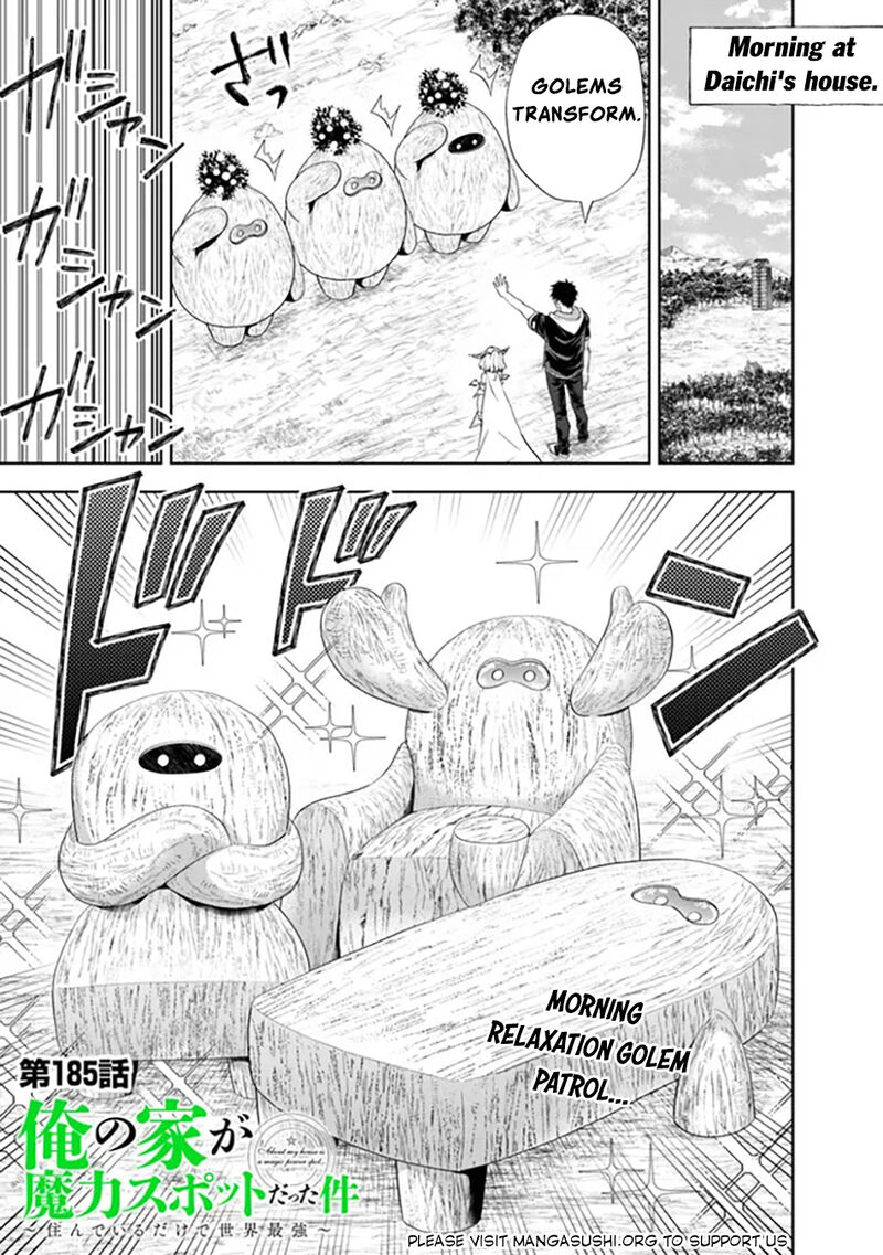 ore_no_ie_ga_maryoku_spot_datta_ken_sundeiru_dake_de_sekai_saikyou_185_2