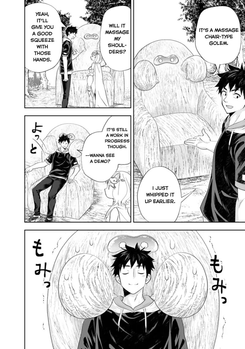 ore_no_ie_ga_maryoku_spot_datta_ken_sundeiru_dake_de_sekai_saikyou_185_5
