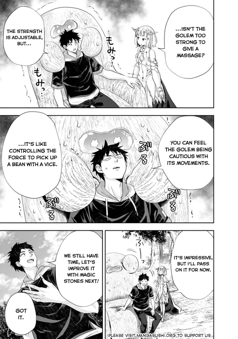 ore_no_ie_ga_maryoku_spot_datta_ken_sundeiru_dake_de_sekai_saikyou_185_6