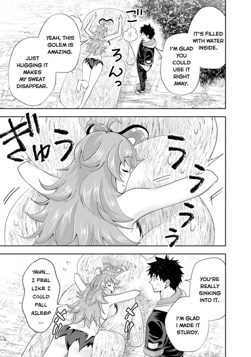 ore_no_ie_ga_maryoku_spot_datta_ken_sundeiru_dake_de_sekai_saikyou_189_4