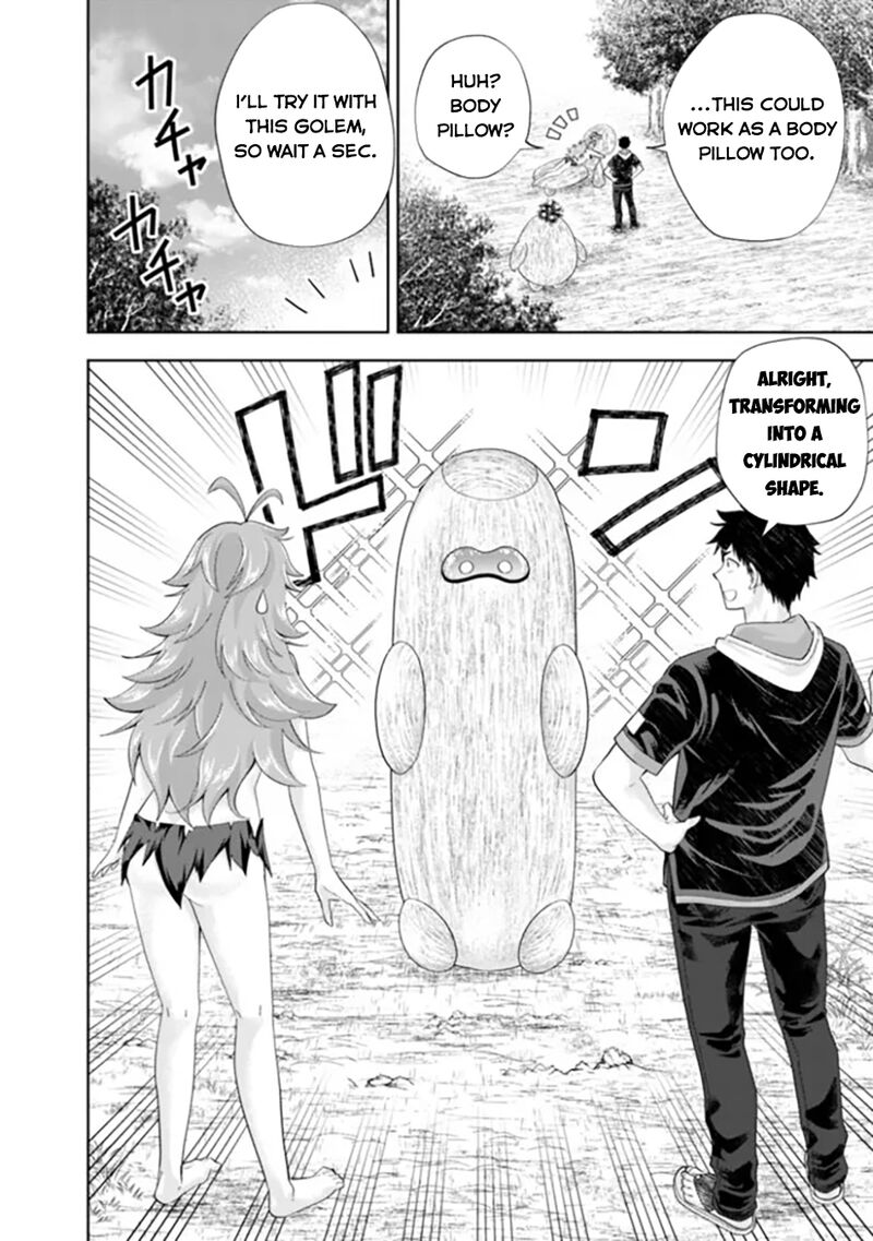 ore_no_ie_ga_maryoku_spot_datta_ken_sundeiru_dake_de_sekai_saikyou_189_5