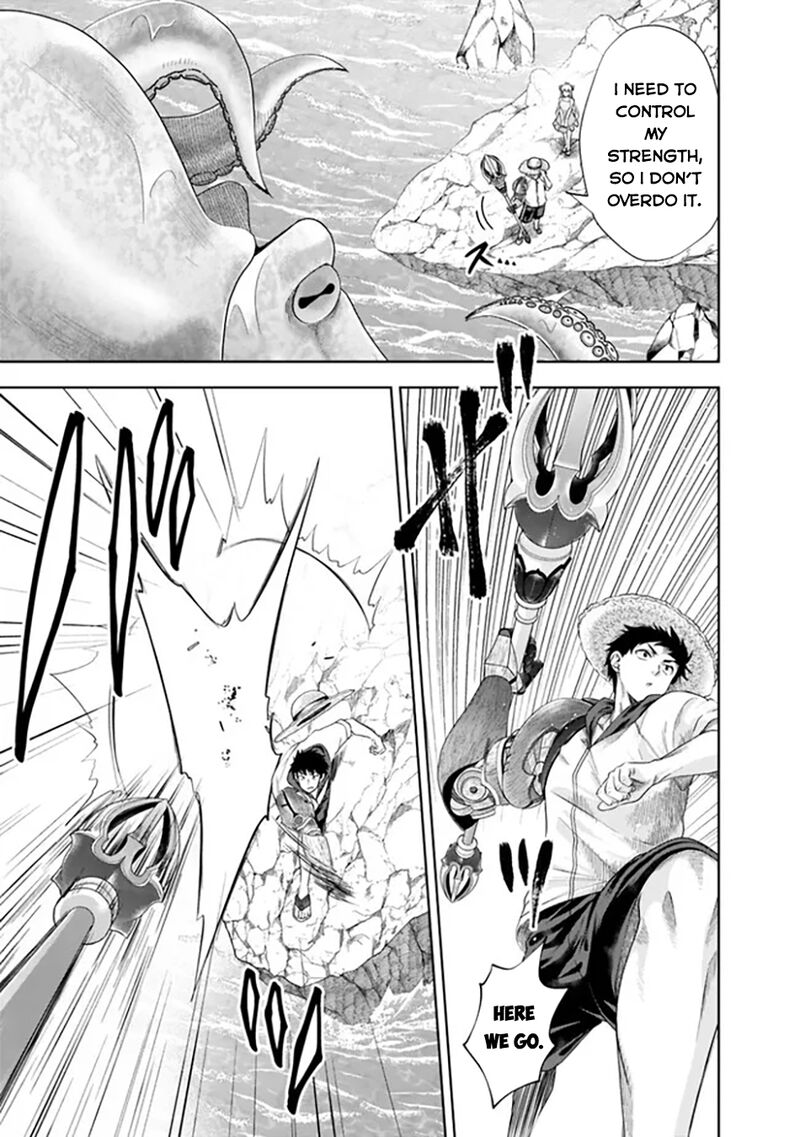 ore_no_ie_ga_maryoku_spot_datta_ken_sundeiru_dake_de_sekai_saikyou_199_10