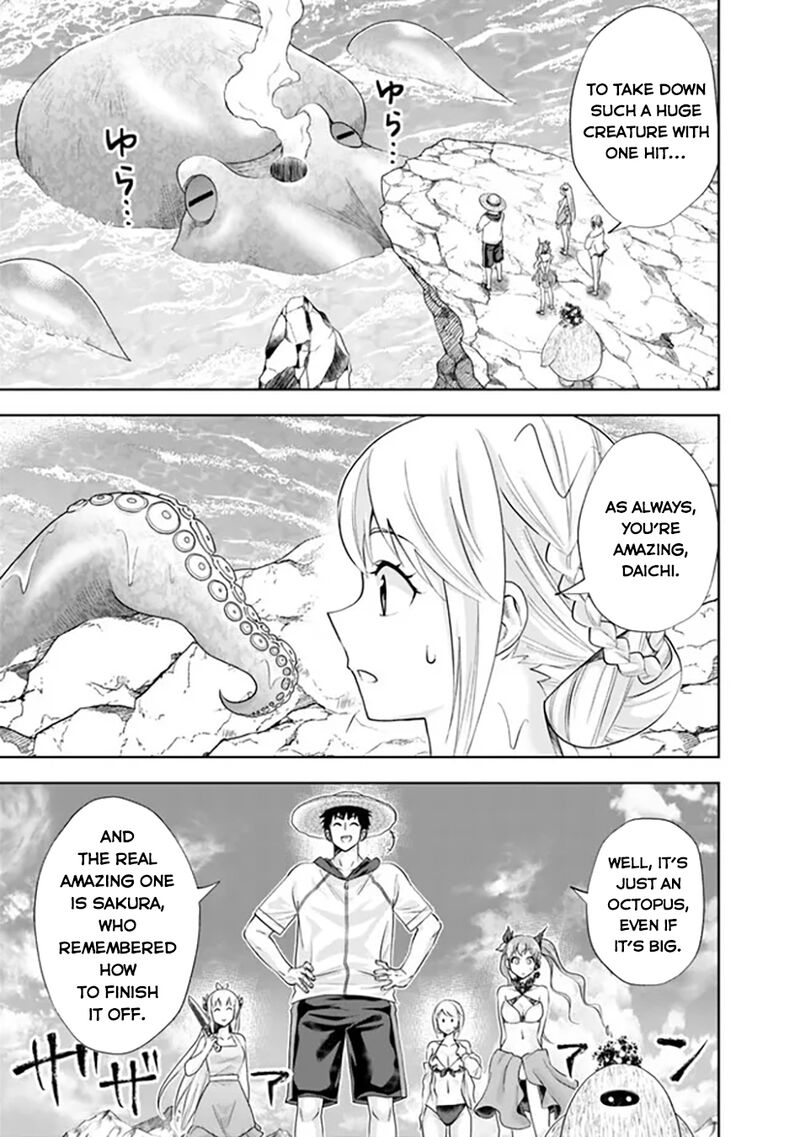 ore_no_ie_ga_maryoku_spot_datta_ken_sundeiru_dake_de_sekai_saikyou_199_12