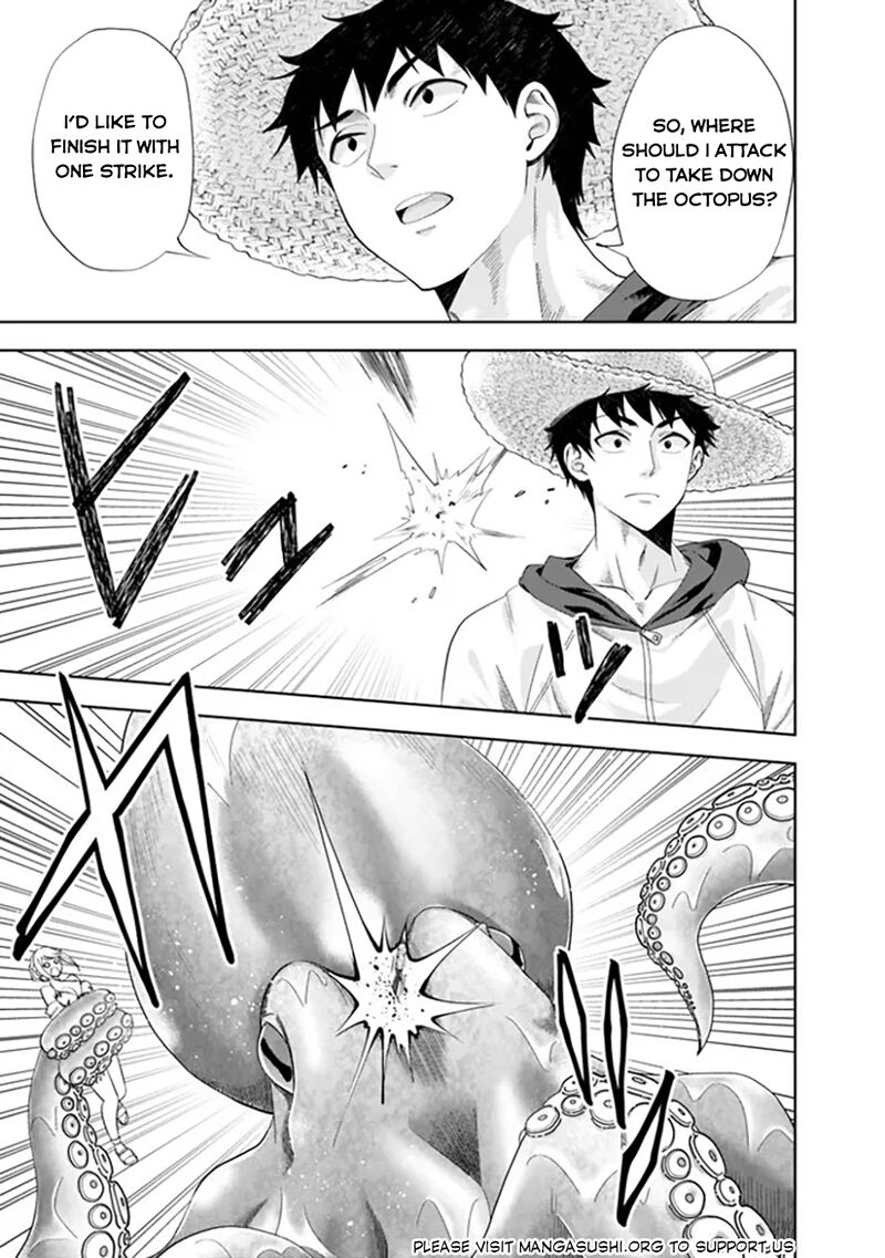 ore_no_ie_ga_maryoku_spot_datta_ken_sundeiru_dake_de_sekai_saikyou_199_6