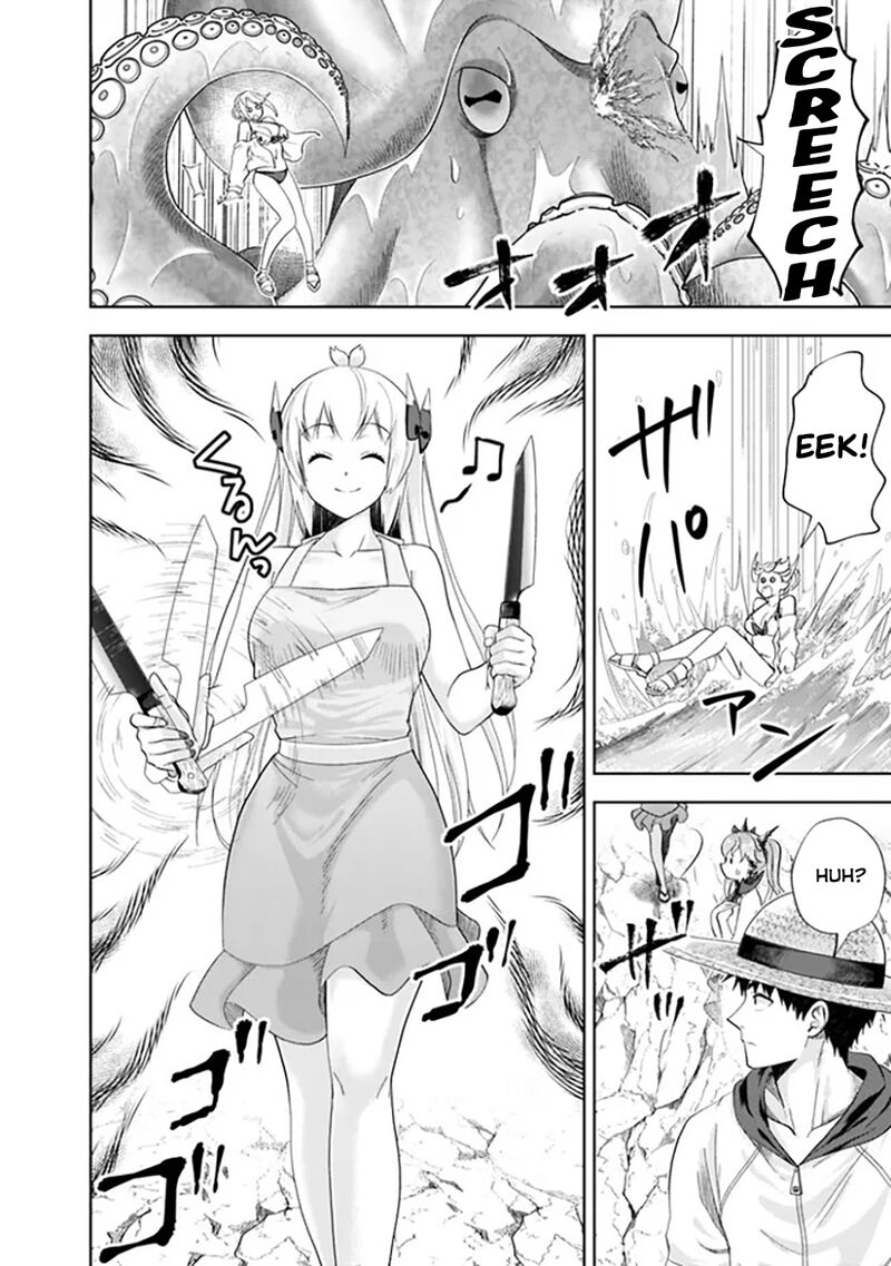 ore_no_ie_ga_maryoku_spot_datta_ken_sundeiru_dake_de_sekai_saikyou_199_7