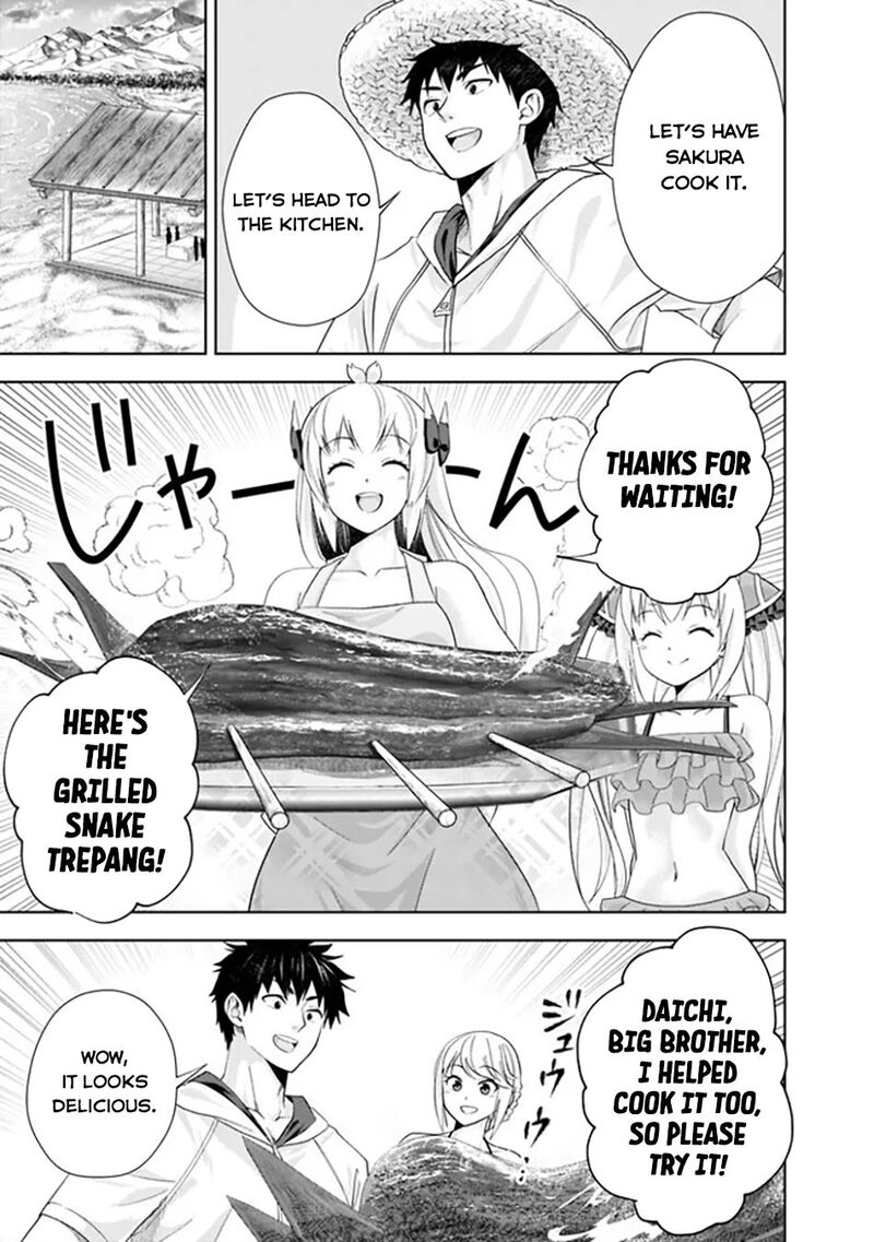 ore_no_ie_ga_maryoku_spot_datta_ken_sundeiru_dake_de_sekai_saikyou_206_10