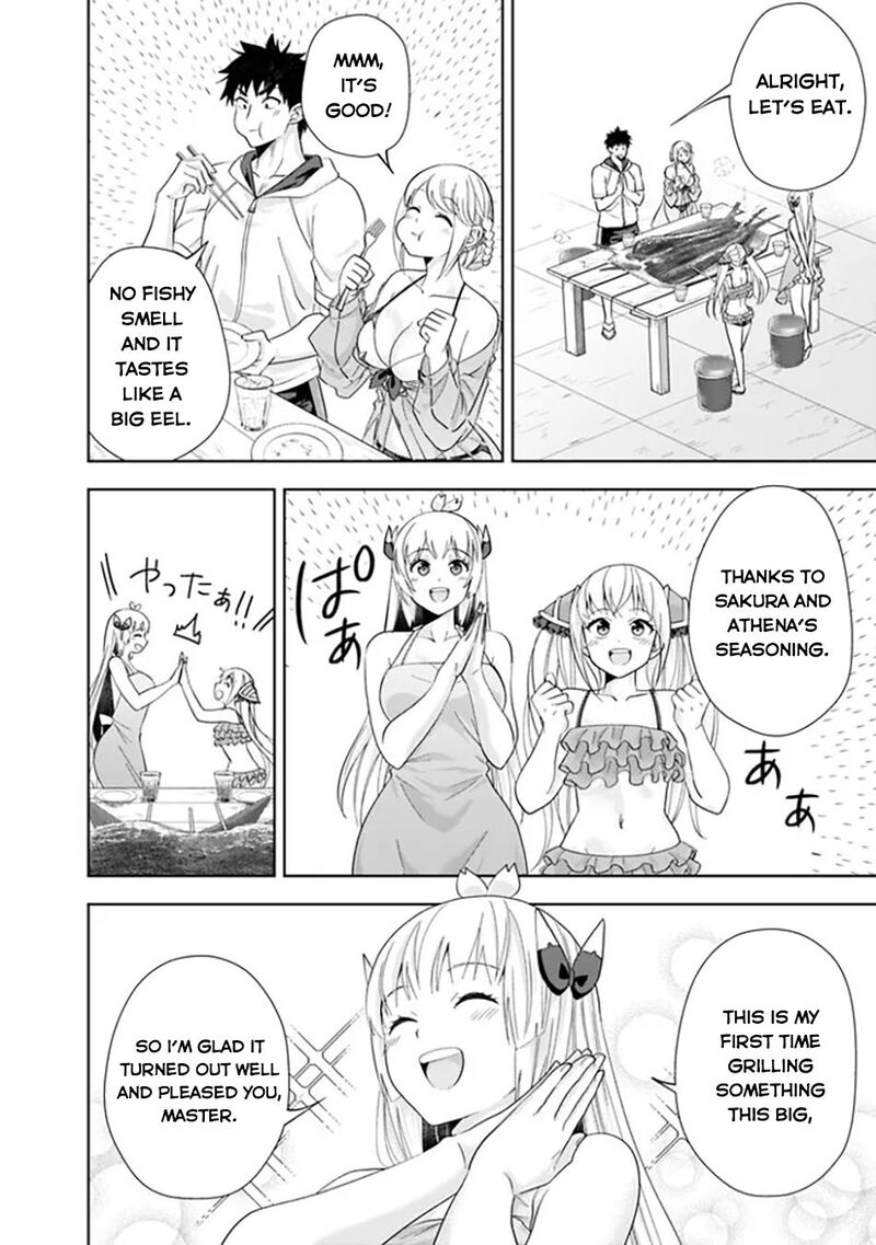 ore_no_ie_ga_maryoku_spot_datta_ken_sundeiru_dake_de_sekai_saikyou_206_11