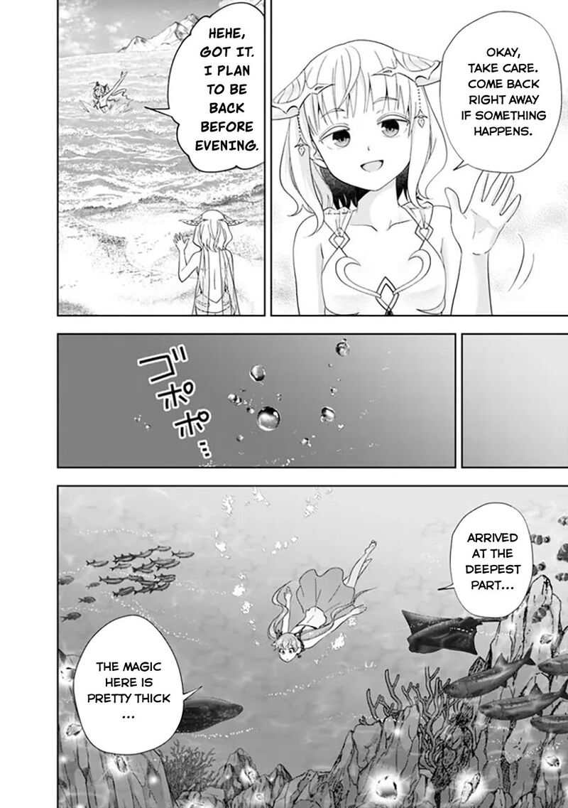 ore_no_ie_ga_maryoku_spot_datta_ken_sundeiru_dake_de_sekai_saikyou_207_5