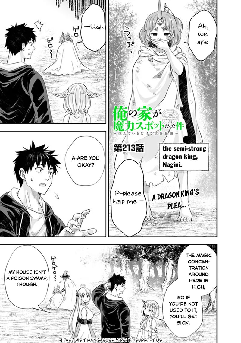 ore_no_ie_ga_maryoku_spot_datta_ken_sundeiru_dake_de_sekai_saikyou_213_2