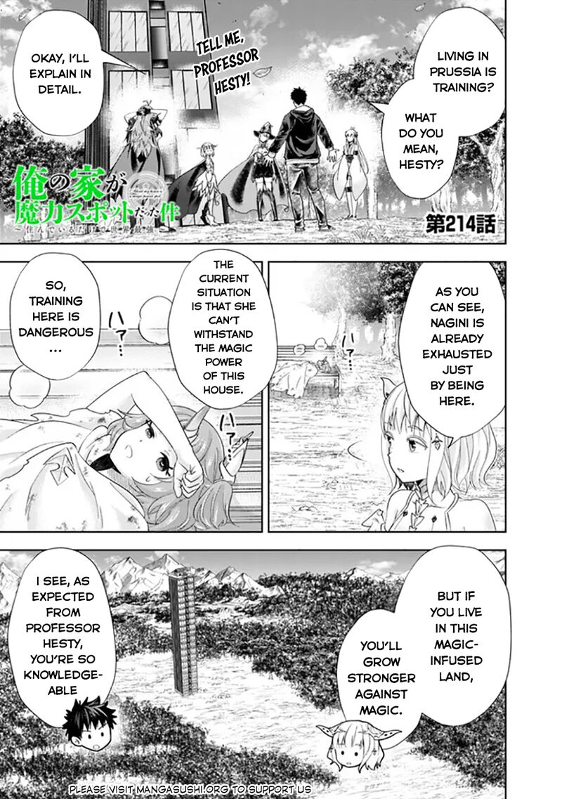 ore_no_ie_ga_maryoku_spot_datta_ken_sundeiru_dake_de_sekai_saikyou_214_2