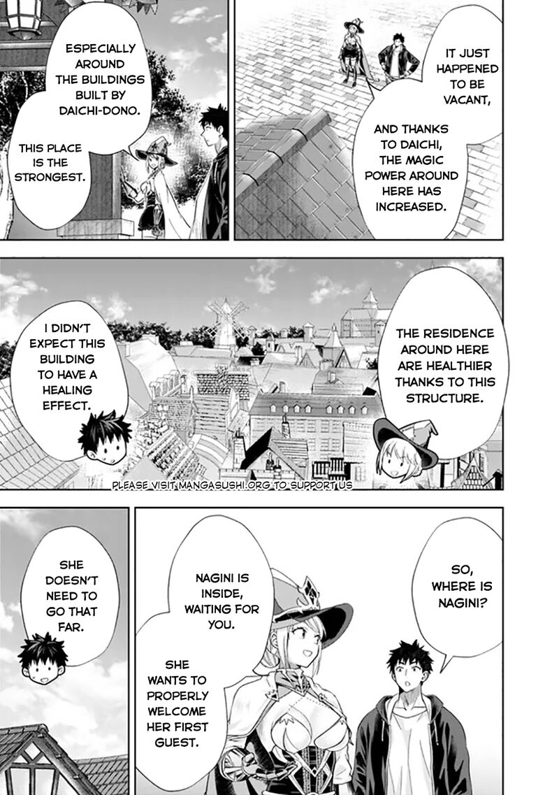 ore_no_ie_ga_maryoku_spot_datta_ken_sundeiru_dake_de_sekai_saikyou_214_6