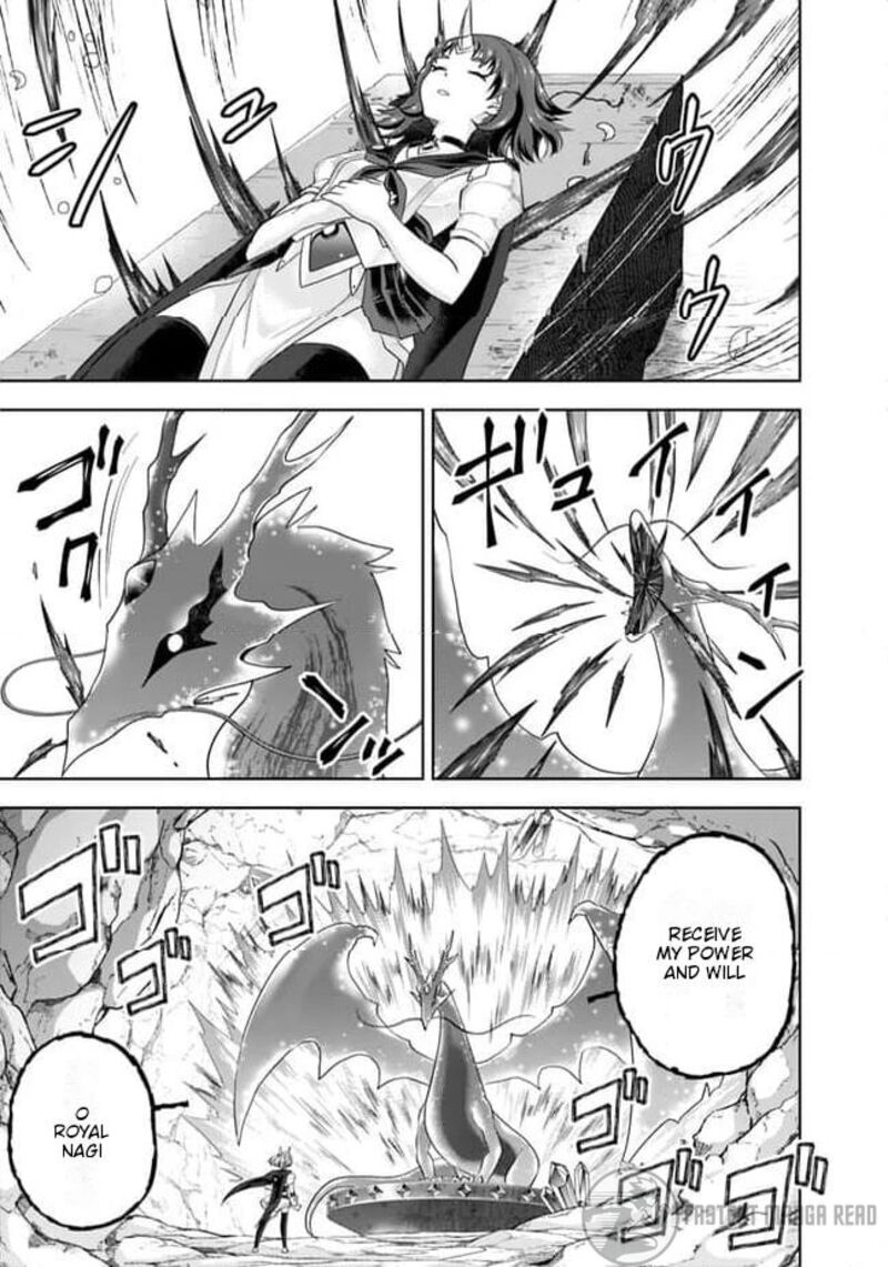 ore_no_ie_ga_maryoku_spot_datta_ken_sundeiru_dake_de_sekai_saikyou_224_8