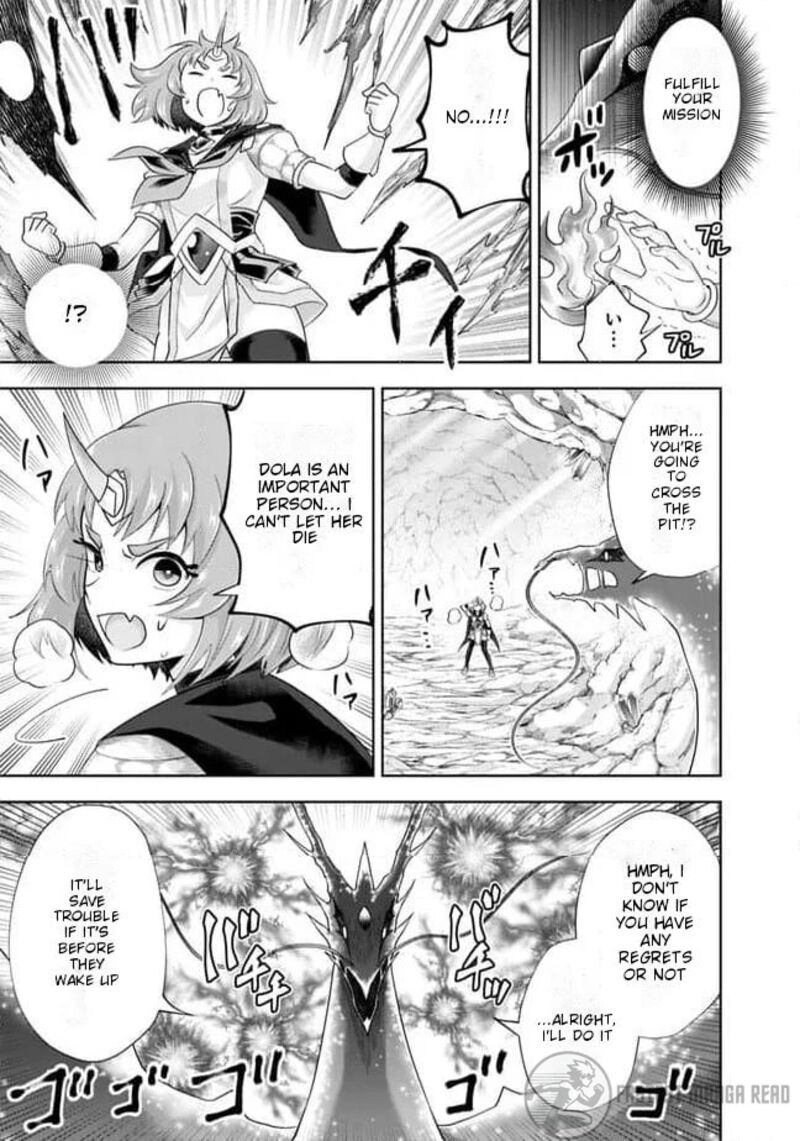 ore_no_ie_ga_maryoku_spot_datta_ken_sundeiru_dake_de_sekai_saikyou_225_8