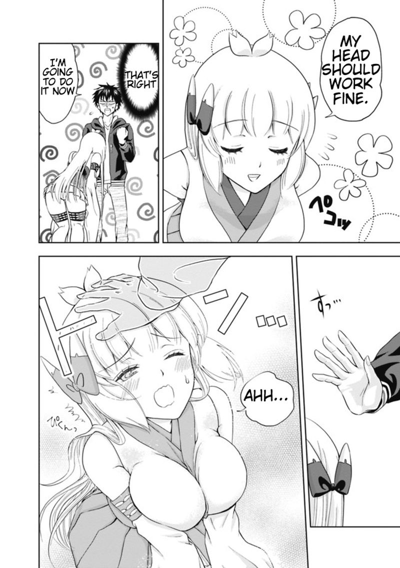ore_no_ie_ga_maryoku_spot_datta_ken_sundeiru_dake_de_sekai_saikyou_3_12