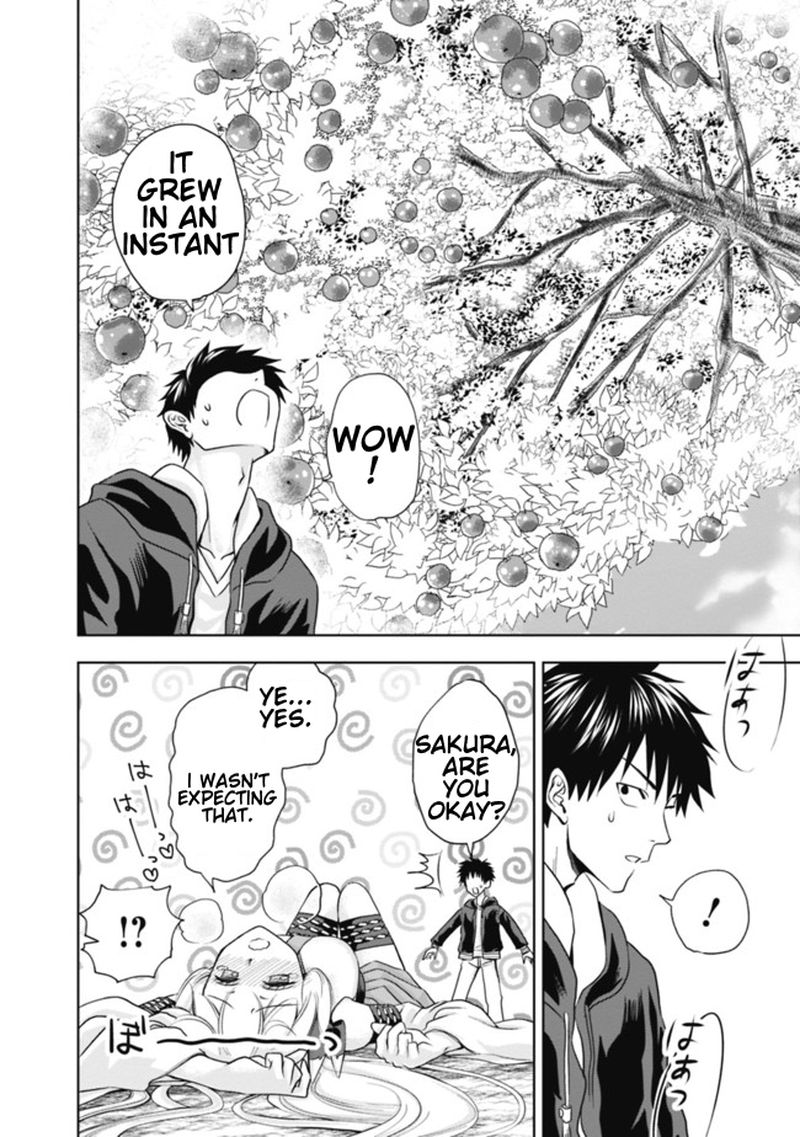 ore_no_ie_ga_maryoku_spot_datta_ken_sundeiru_dake_de_sekai_saikyou_3_19
