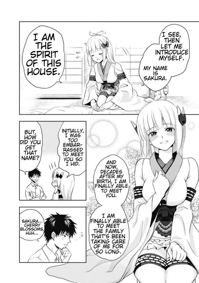 ore_no_ie_ga_maryoku_spot_datta_ken_sundeiru_dake_de_sekai_saikyou_3_2