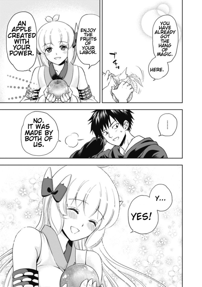 ore_no_ie_ga_maryoku_spot_datta_ken_sundeiru_dake_de_sekai_saikyou_3_20