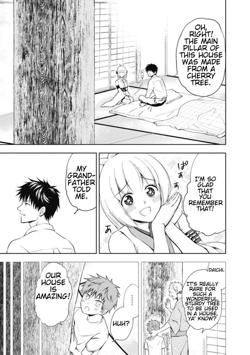 ore_no_ie_ga_maryoku_spot_datta_ken_sundeiru_dake_de_sekai_saikyou_3_3