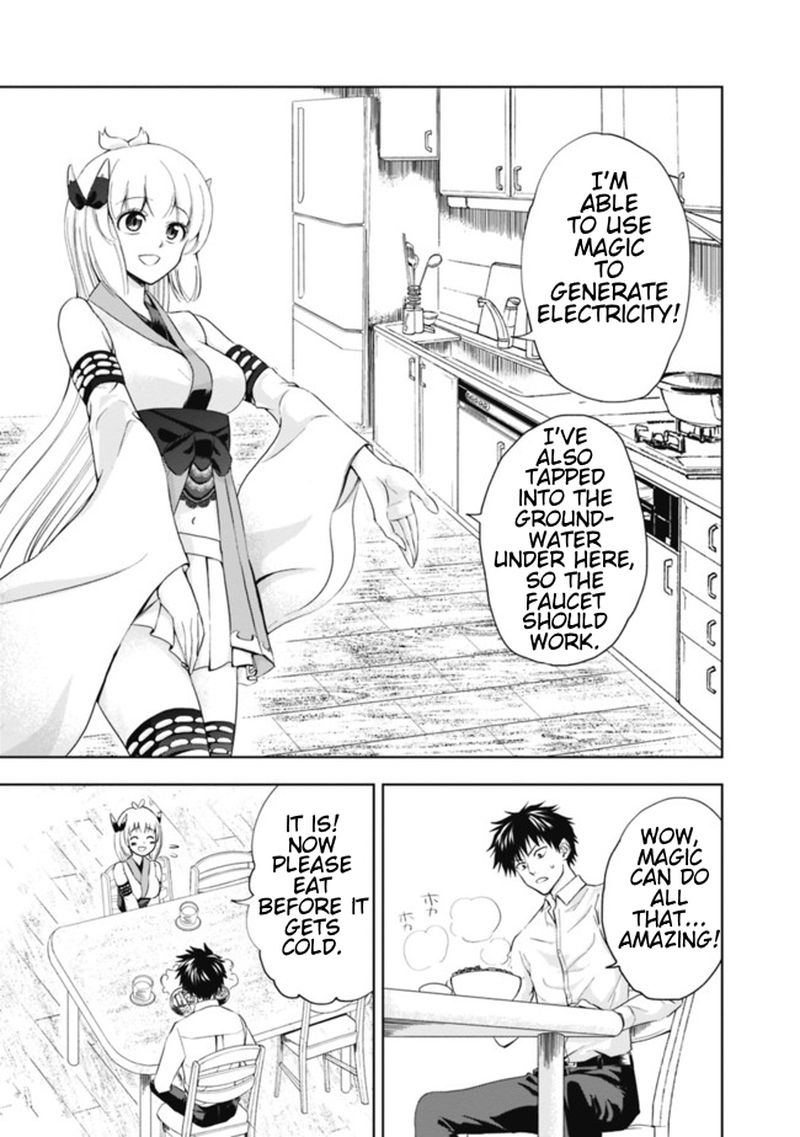 ore_no_ie_ga_maryoku_spot_datta_ken_sundeiru_dake_de_sekai_saikyou_3_5