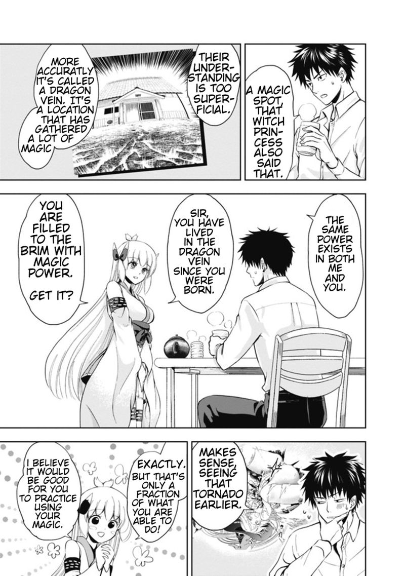 ore_no_ie_ga_maryoku_spot_datta_ken_sundeiru_dake_de_sekai_saikyou_3_7