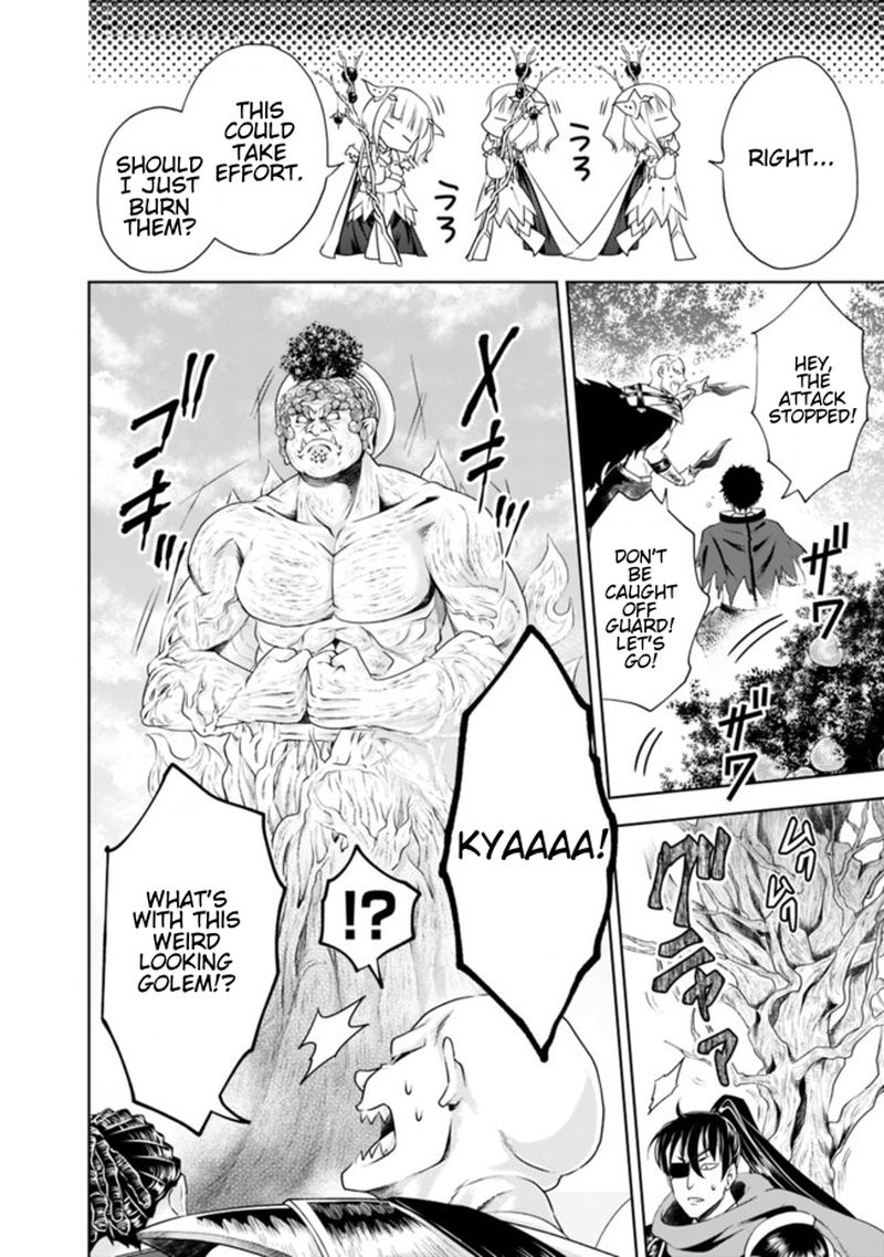ore_no_ie_ga_maryoku_spot_datta_ken_sundeiru_dake_de_sekai_saikyou_34_6